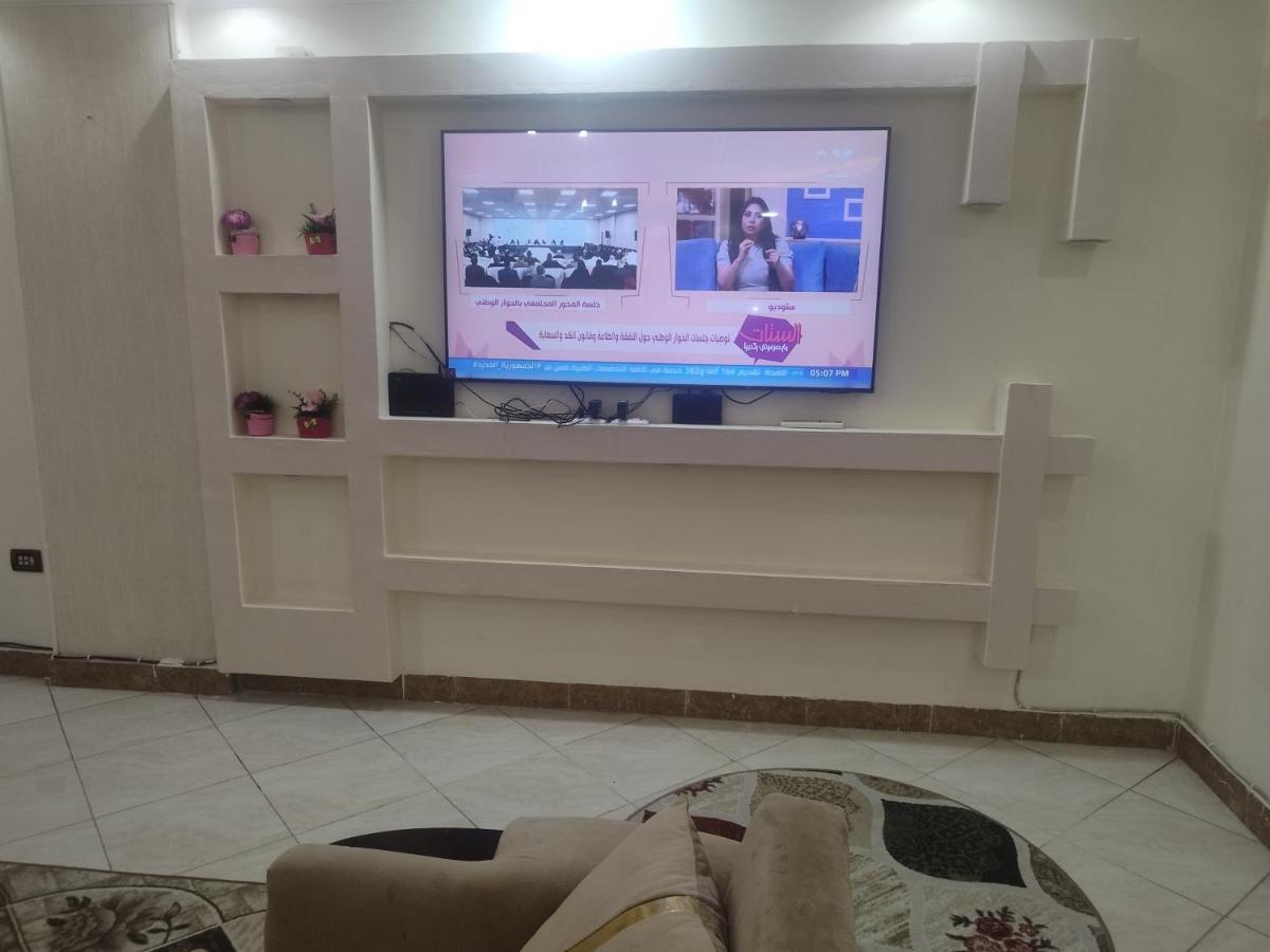 القاهره *